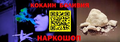 мяу мяу кристалл Нарткала