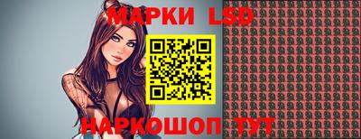 спиды Можга