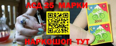 мяу мяу кристалл Нарткала