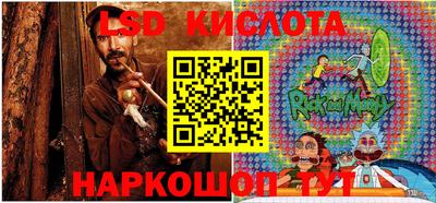 мяу мяу кристалл Нарткала