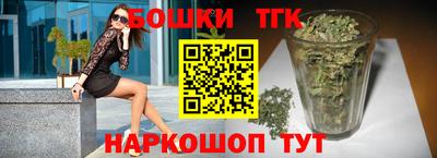 мяу мяу кристалл Нарткала