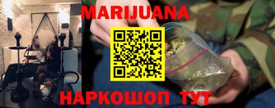 спиды Можга