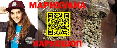 герыч Наро-Фоминск