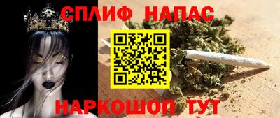 герыч Наро-Фоминск