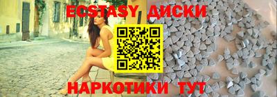 спиды Можга