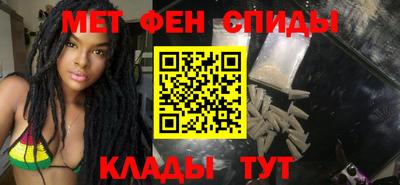 шишки Нальчик