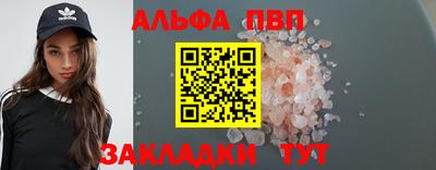 ПСИЛОЦИБИНОВЫЕ ГРИБЫ Можайск