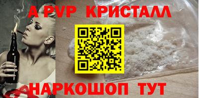 ПСИЛОЦИБИНОВЫЕ ГРИБЫ Можайск