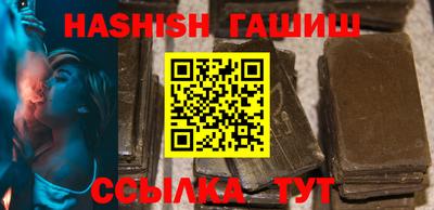 мяу мяу кристалл Нарткала