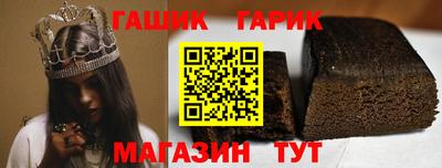 мяу мяу кристалл Нарткала